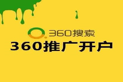 百度推广返点攻略：成功案例分享与启示