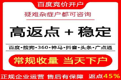 信息流广告制作指南：案例解析与优化策略